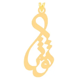 آویز گردنبند طلا 18 عیار زنانه الن نار مدل ELN30780