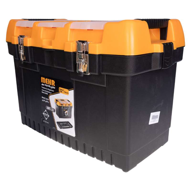 جعبه ابزار مهر مدل PT-22 جعبه ابزار مهر مدل PT-22