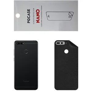 STAR CH Back Skin For HONOR 7A