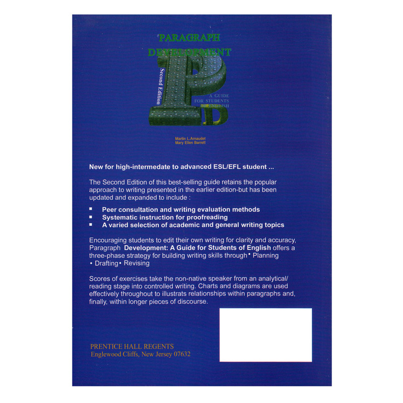 کتاب Paragraph Development 2nd اثر Martin L. Amaudet انتشارات الوندپویان کتاب Paragraph Development 2nd اثر Martin L. Amaudet انتشارات الوندپویان