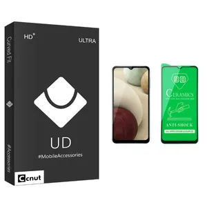 Coconut UD Black Ceramics Screen Protector For Samsung سامسونگ Galaxy A12