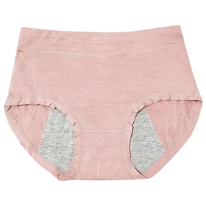 شورتکس زنانه ماییلدا مدل دولایه کد 4484 رنگ صورتی روشن