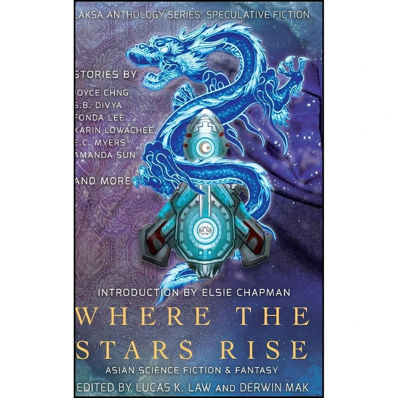 کتاب Where the Stars Rise اثر جمعي از نويسندگان انتشارات Laksa Media Groups Inc.