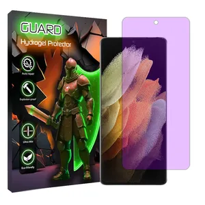 Guard Tough model anti-purple screen protector suitable for Samsung Galaxy S21 Ultra 5G mobile phone