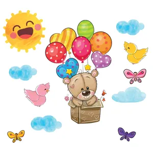 استیکر دیواری کودک مدل cute4 hk