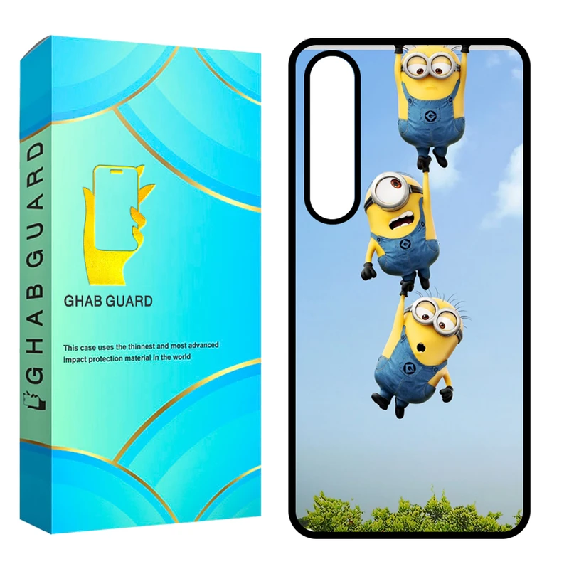 کاور قاب گارد مدل CHAPS24 مناسب برای گوشی موبایل سامسونگ Galaxy S24