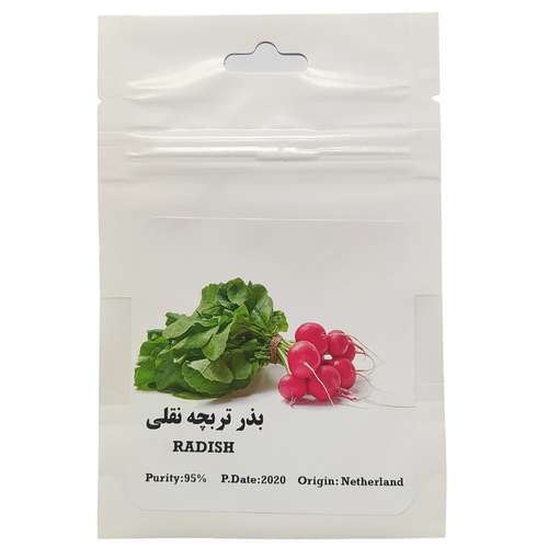 بذر تربچه نقلی مدل 5017 