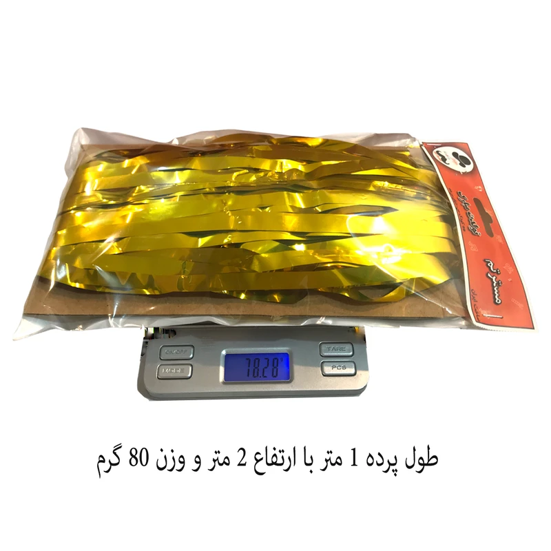 عکس شماره 2 : پرده تزئینی مسترتم طرح متالایز نیو پلاس
