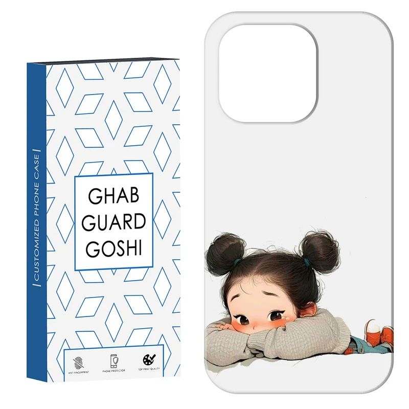 کاور قاب گارد گوشی طرح دختر ملوس کد Dimo-952 مناسب برای گوشی موبایل اپل  IPHONE 16 PRO MAX   