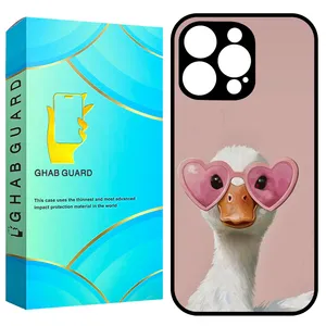 Ghab Guard GCHP16P Cover for Apple iPhone 16 Pro 
