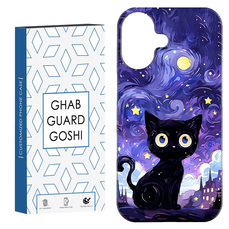 کاور قاب گارد گوشی طرح گربه ونگوگ  کد Dimo-658 مناسب برای گوشی اپل Iphone 16     