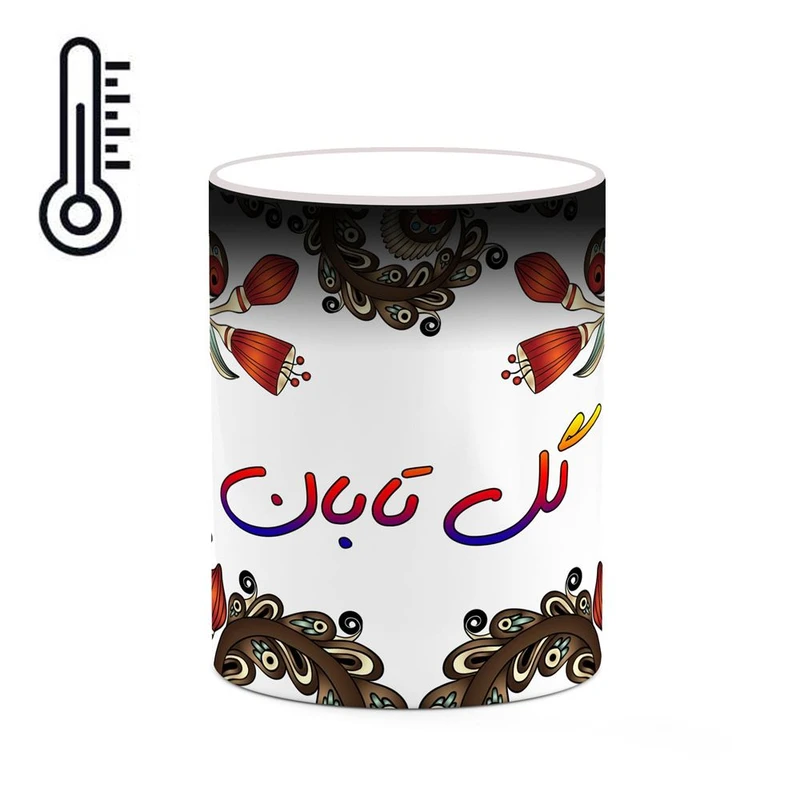 ماگ حرارتی کاکتی مدل اسم گل_تابان طرح سنتی گل و بته کد mgh46708