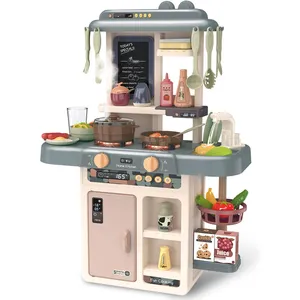 ست اسباب بازی آشپزخانه مدل  Fashion kitchen کد 187