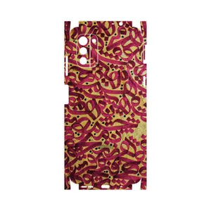 MAHOOT Nastaliq-6-FullSkin Cover Sticker for Nokia G21