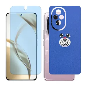 Glass Together model matte anti blue screen protector suitable for Honor 200 mobile phone with back cover sticker