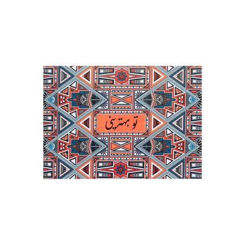 کارت پستال مدل سه بعدی قطار کد 425