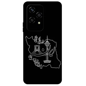 Megafone Iran 1870 Cover For Honor 200 Lite