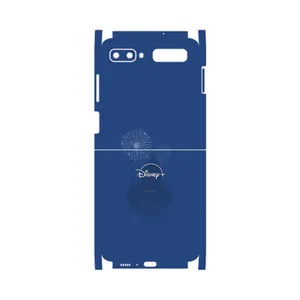 MAHOOT Disney-FullSkin Cover Sticker for Samsung Galaxy Z Flip