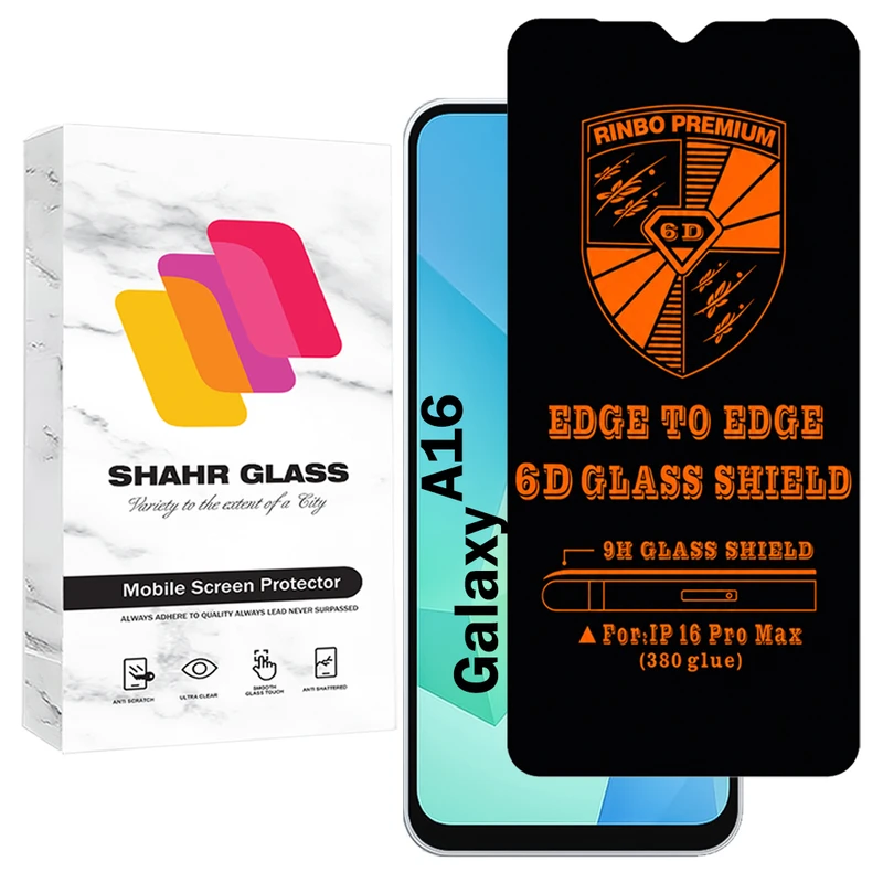 محافظ صفحه نمایش شهر گلس مدل RINBO200 مناسب برای گوشی موبایل سامسونگ Galaxy A16 4G / Galaxy A16 5G 