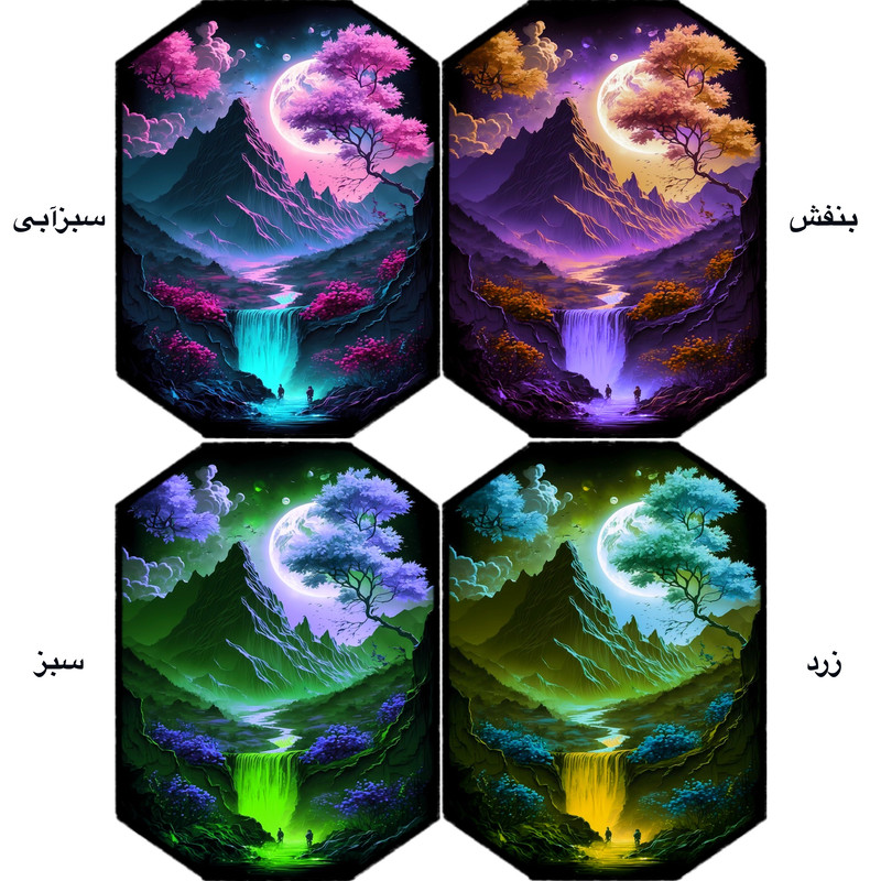 گردنبند مدل شب تاب کد C7