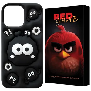 RED Ghab HPNDR Cover Suitable For Apple iPhone 16 Pro 