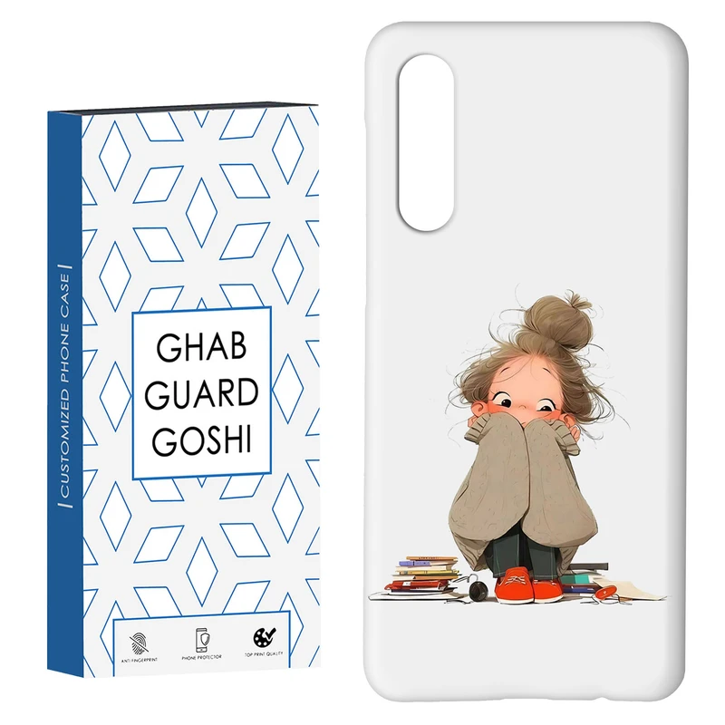 کاور قاب گارد گوشی طرح  دختر ملوس کد Dimo-964 مناسب برای گوشی موبایل سامسونگ GALAXY A50 / A30s  