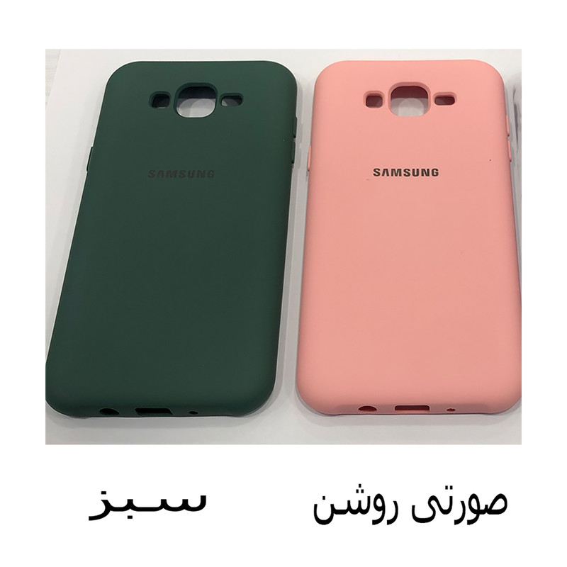 کاور مدل SIL-001 مناسب برای گوشی موبایل سامسونگ Galaxy J7 2015