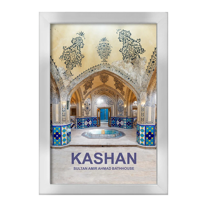 تابلو خندالو طرح حمام سلطان امیر احمد کاشان کد 37415