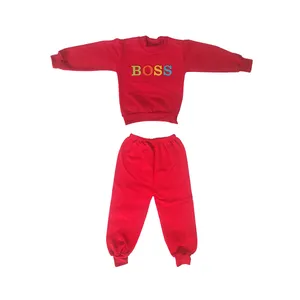 ست سویشرت و شلوار بچگانه مدل B004