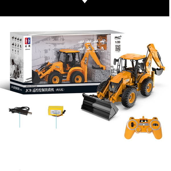 ماشین بازی کنترلی دبل ای مدل ماشین بیل مکانیکی E589-001