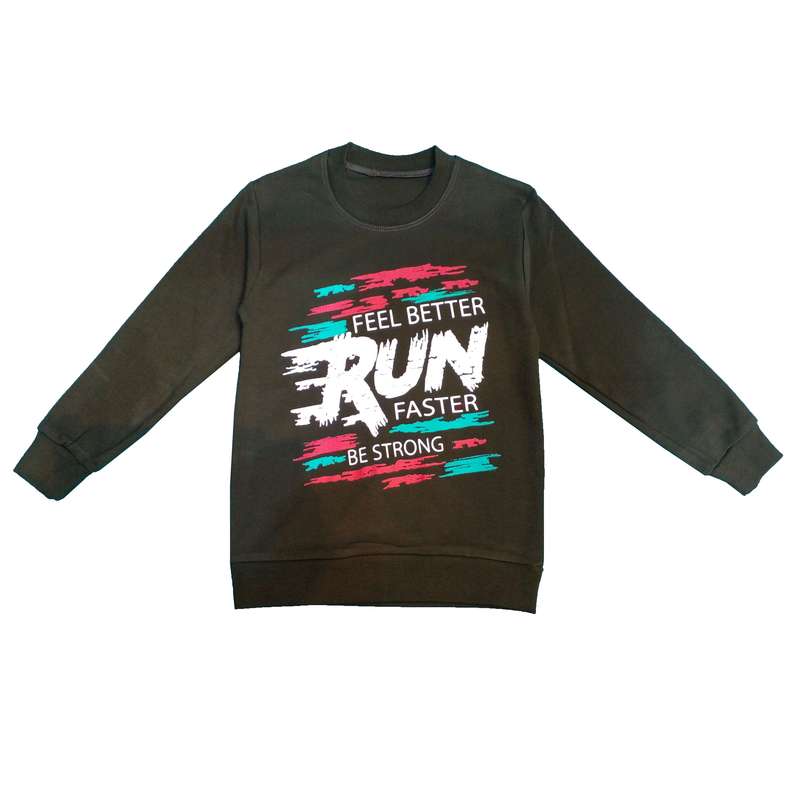 سویشرت پسرانه کد 99-75