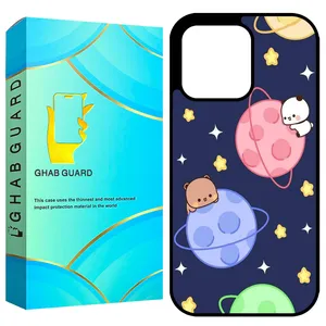 Ghab Guard GCHP15PM Cover For Apple iPhone 15 Pro Max