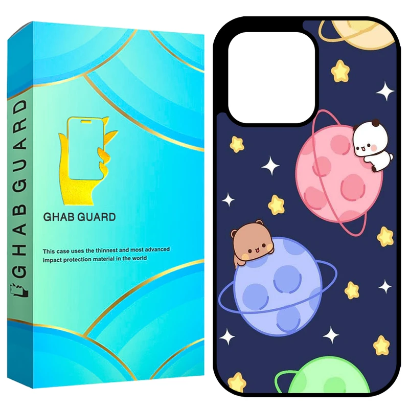  کاور قاب گارد طرح سیاره مدل GCHP15PM مناسب برای گوشی موبایل اپل iPhone 15 Pro Max