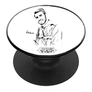 پایه نگهدارنده گوشی موبایل پاپ سوکت مدل شهید محمدرضا دهقان امیری کد 06