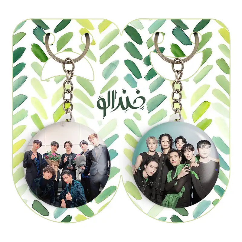 جاکلیدی خندالو مدل گروه گات سون GOT7 کد 2102221018 مجموعه 2 عددی