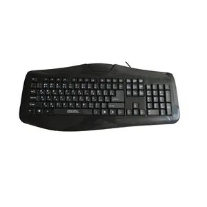 کیبورد سادیتا مدل SK-1600S با حروف فارسی