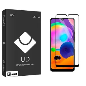 Coconut UD Black Screen Protector For Samsung Galaxy A13 5G