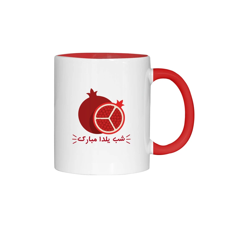 ماگ ژالینو طرح شب یلدا مبارک و انار کد 001