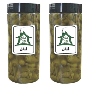 ترشی فلفل خونه مادرجون بسته 2 عددی