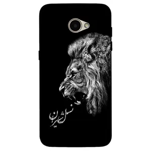 Megafone 1866 Cover For LG K5