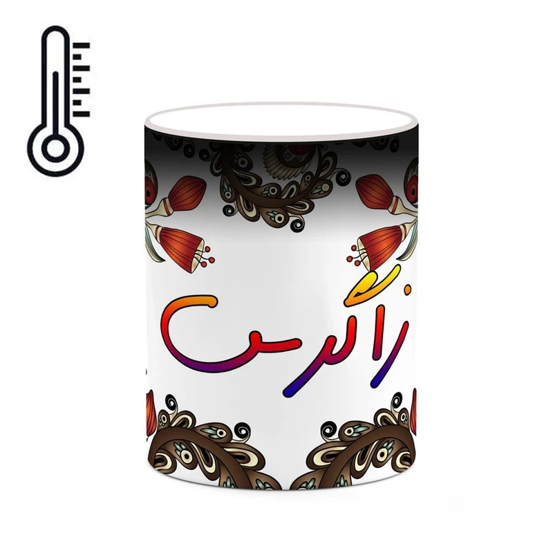 ماگ حرارتی کاکتی مدل اسم زاگرس طرح سنتی گل و بته کد mgh45368