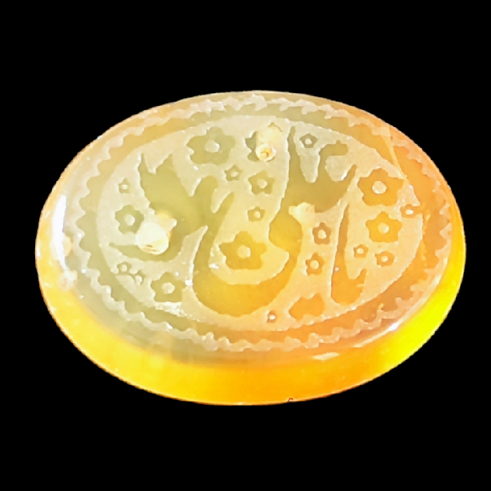 سنگ عقیق خطی طرح یا علی کد 55