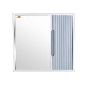 آینه باکس سرویس بهداشتی البرز مدل فلورا