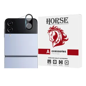 Horse FULLENSH Camera Lens Protector For Samsung Galaxy Z Flip4 5G