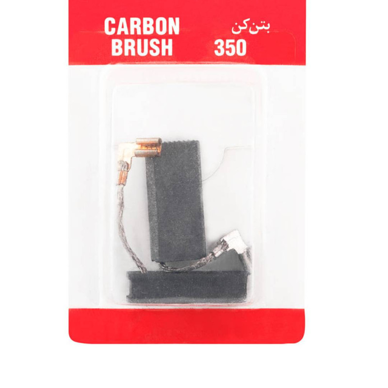 ذغال بتن کن مدل 350 مجموعه دو عددی ذغال بتن کن مدل 350 مجموعه دو عددی