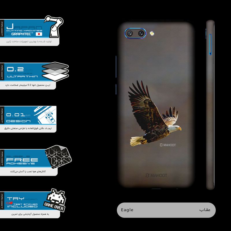 برچسب پوششی ماهوت مدل Eagle-FullSkin مناسب برای گوشی موبایل آنر 10