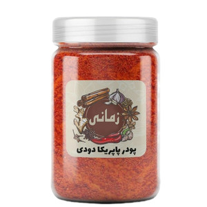 پودر پاپریکا دودی زمانی - 500 گرم