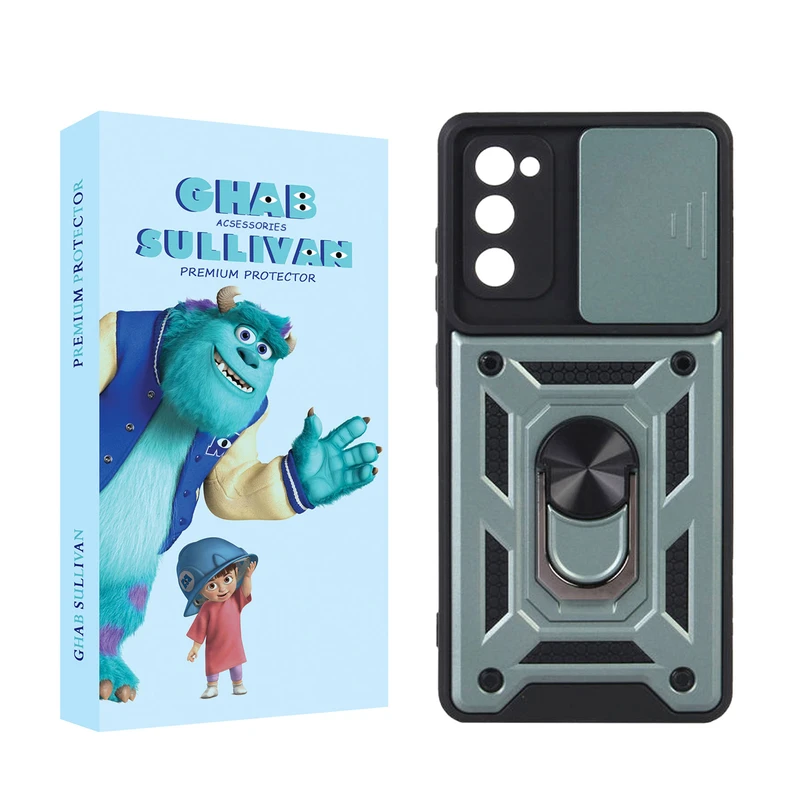 کاور قاب سالیوان مدل BAT مناسب برای گوشی موبایل سامسونگ Galaxy S20 FE 5G