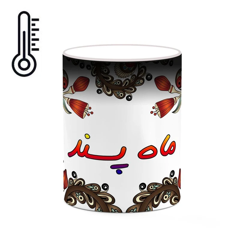 ماگ حرارتی کاکتی مدل اسم ماه_پسند طرح سنتی گل و بته کد mgh47005