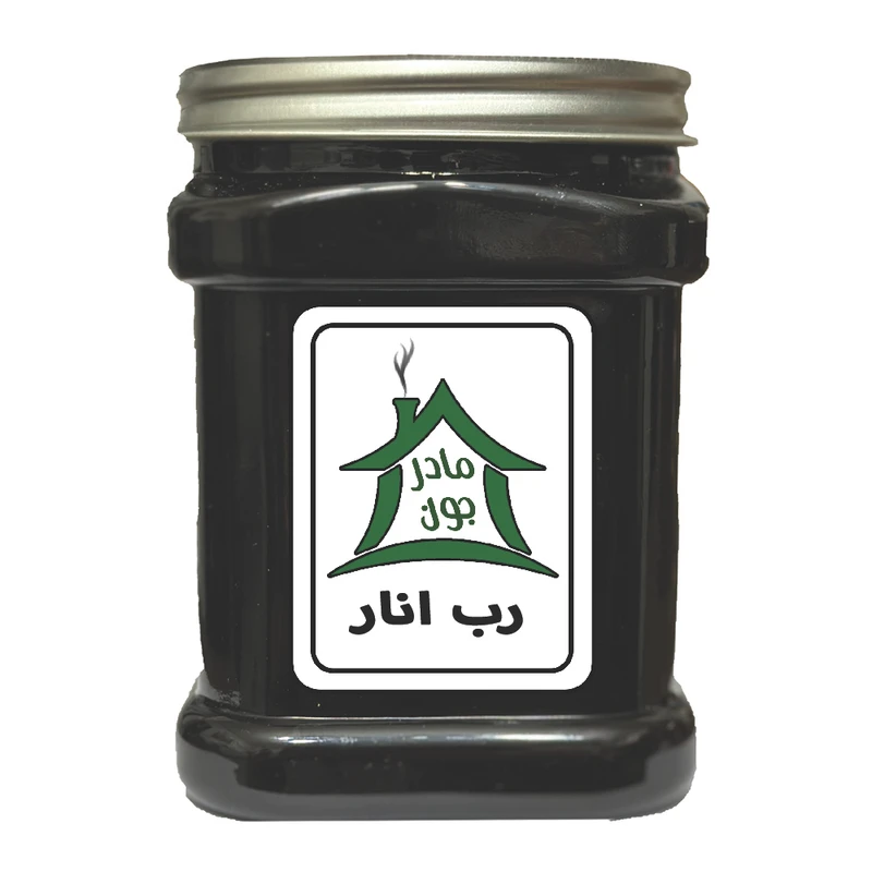 رب انار خونه مادرجون - 1 کیلوگرم